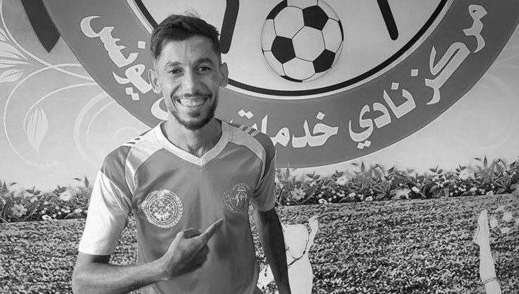 filistinli futbolcu olduruldu zhsynfeU