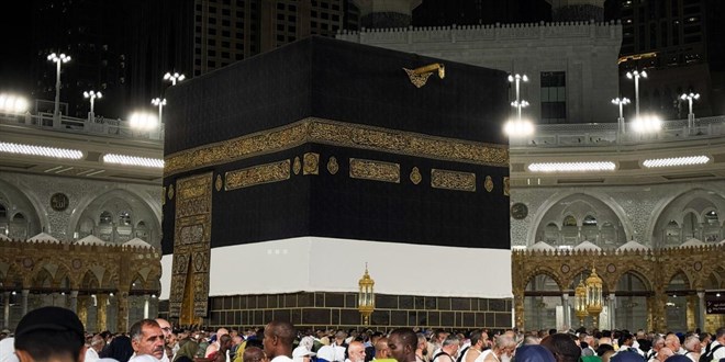 2026 hac kuralari tamamlandi sonuclar e devlette erisime acilacak khOpGgdj.jpg