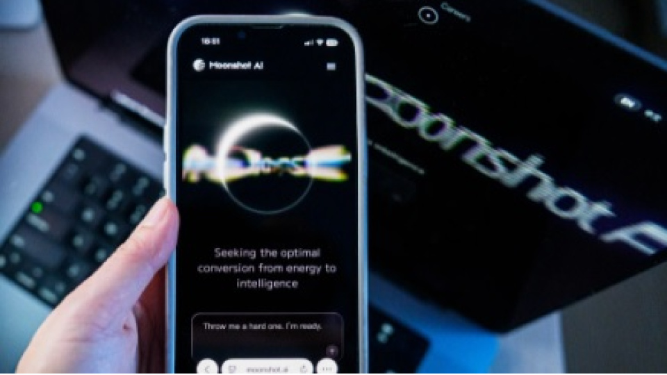 Cinli yapay zeka girisimi moonshot ai finansman turunda hedefini asti cjfSYapW